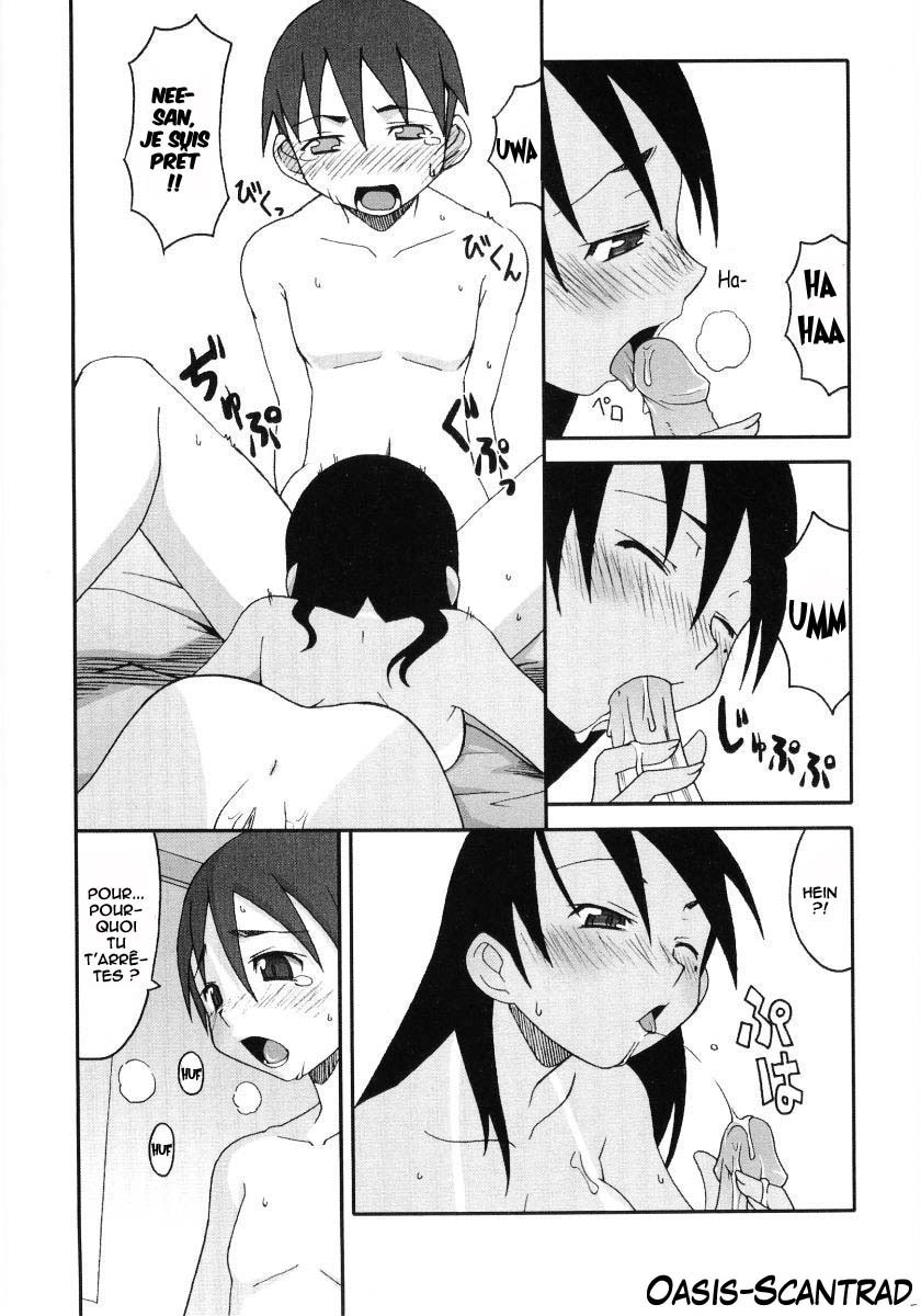 [Haganemaru Kennosuke] Toshi-kun to Onee-chan | Toshi-kun et Nee-san (Hiyakeko VS Shimapanko) [French] [O-S] - Page 5
