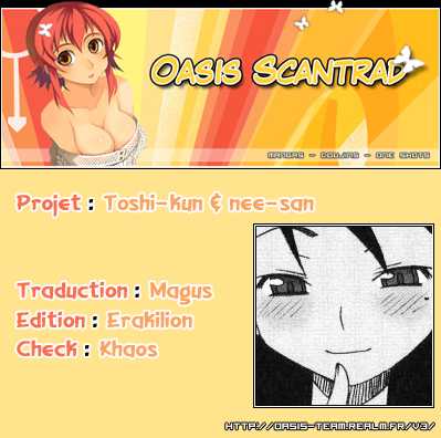 [Haganemaru Kennosuke] Toshi-kun to Onee-chan | Toshi-kun et Nee-san (Hiyakeko VS Shimapanko) [French] [O-S] - Page 9