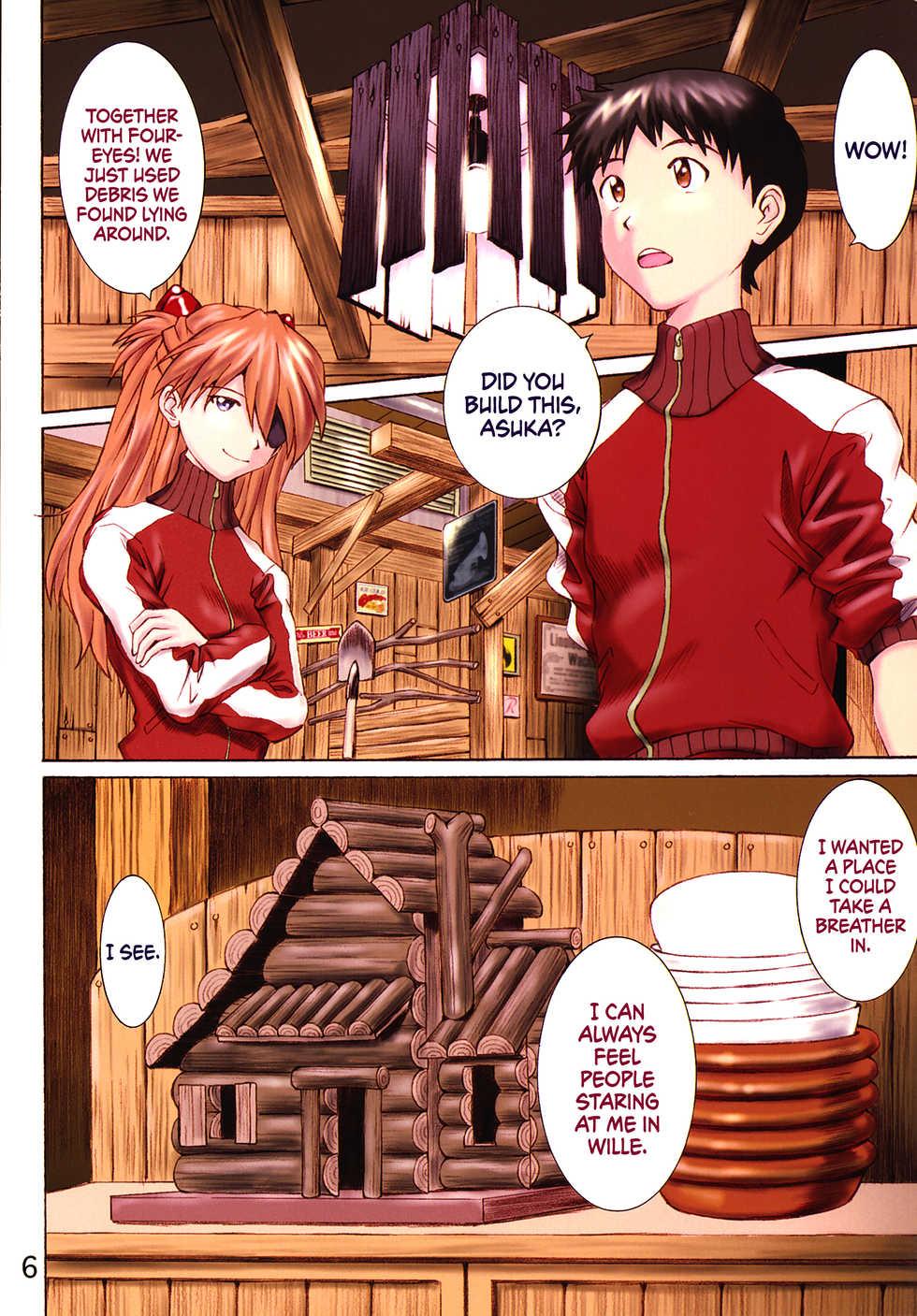 (C86) [Tengu no Tsuzura (Kuro Tengu)] HIMEGANE (Neon Genesis Evangelion) [English] [EHCOVE] - Page 5