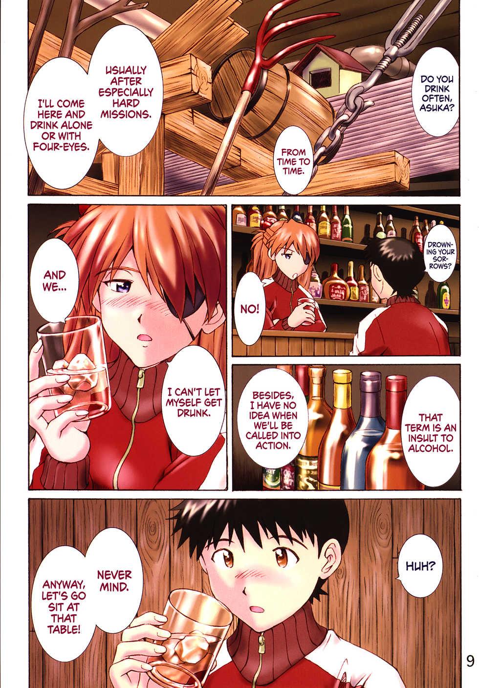 (C86) [Tengu no Tsuzura (Kuro Tengu)] HIMEGANE (Neon Genesis Evangelion) [English] [EHCOVE] - Page 8