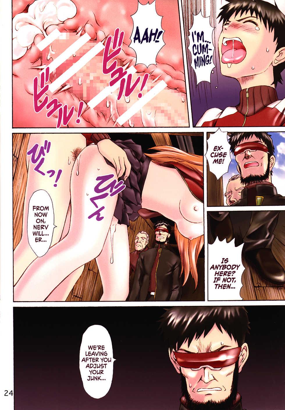 (C86) [Tengu no Tsuzura (Kuro Tengu)] HIMEGANE (Neon Genesis Evangelion) [English] [EHCOVE] - Page 23