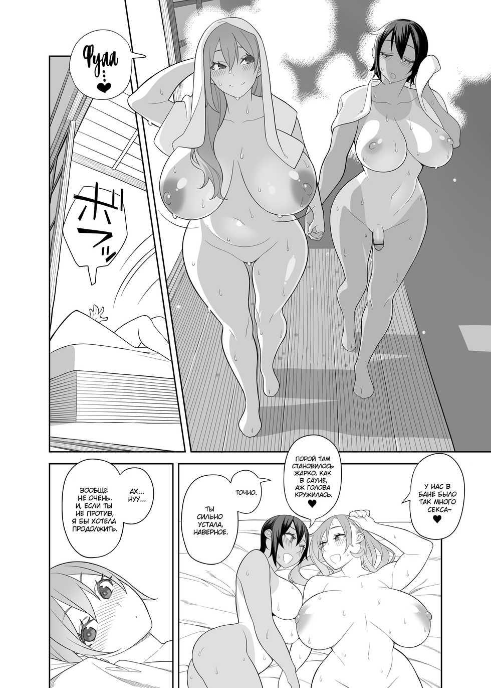 Hidarikiki Hentai