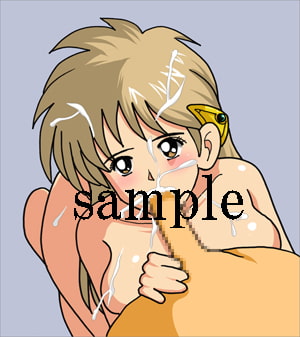 [Antithese] Leona Naburi (Dragon Quest Dai no Daibouken) [Sample] - Page 3