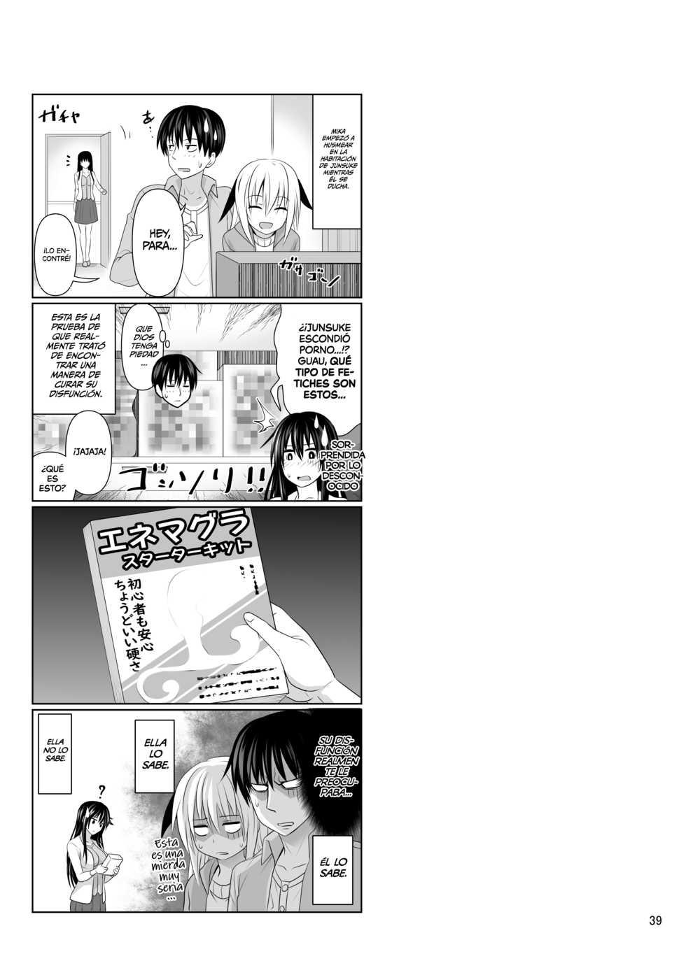 [Makino Eki (Makinosaka Shinichi)] SEX FRIEND | AMIGO SEXUAL [Spanish] [EromegameTT y HentaIsLife Scans] [Digital] - Page 39