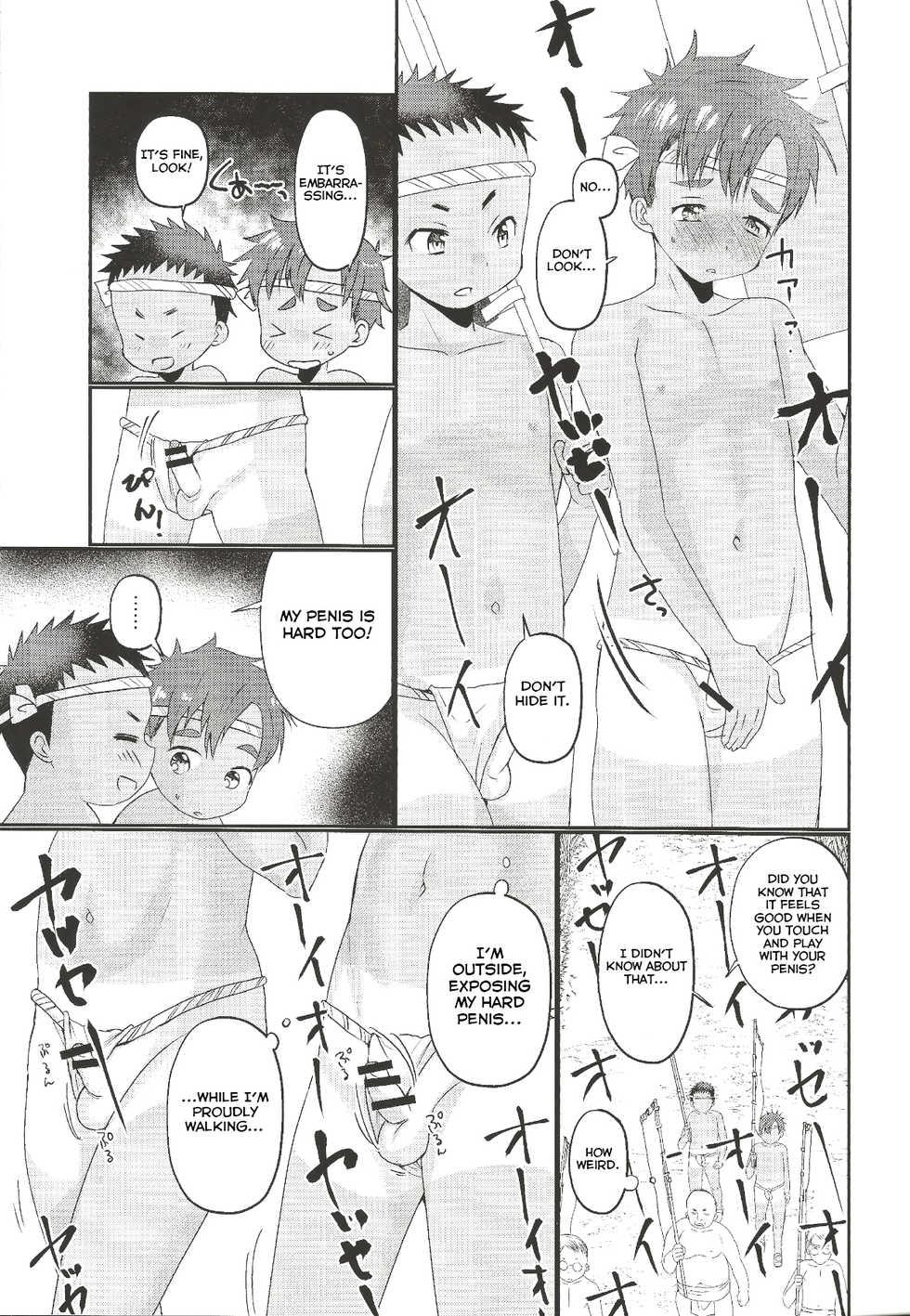 (Boys Parade 2) [Tanakana (Tanaka Natsumi)] Fundoshi Roshutsu Ranko [English] [Yuuta's Blog] - Page 8