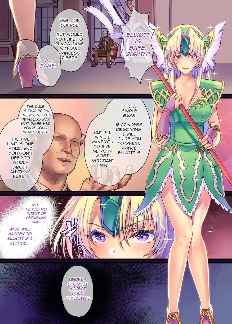 [slice slime (108 Gou)] Legend of SicoRiesZ (Seiken Densetsu 3) [English] [q91] [Digital] - Page 2