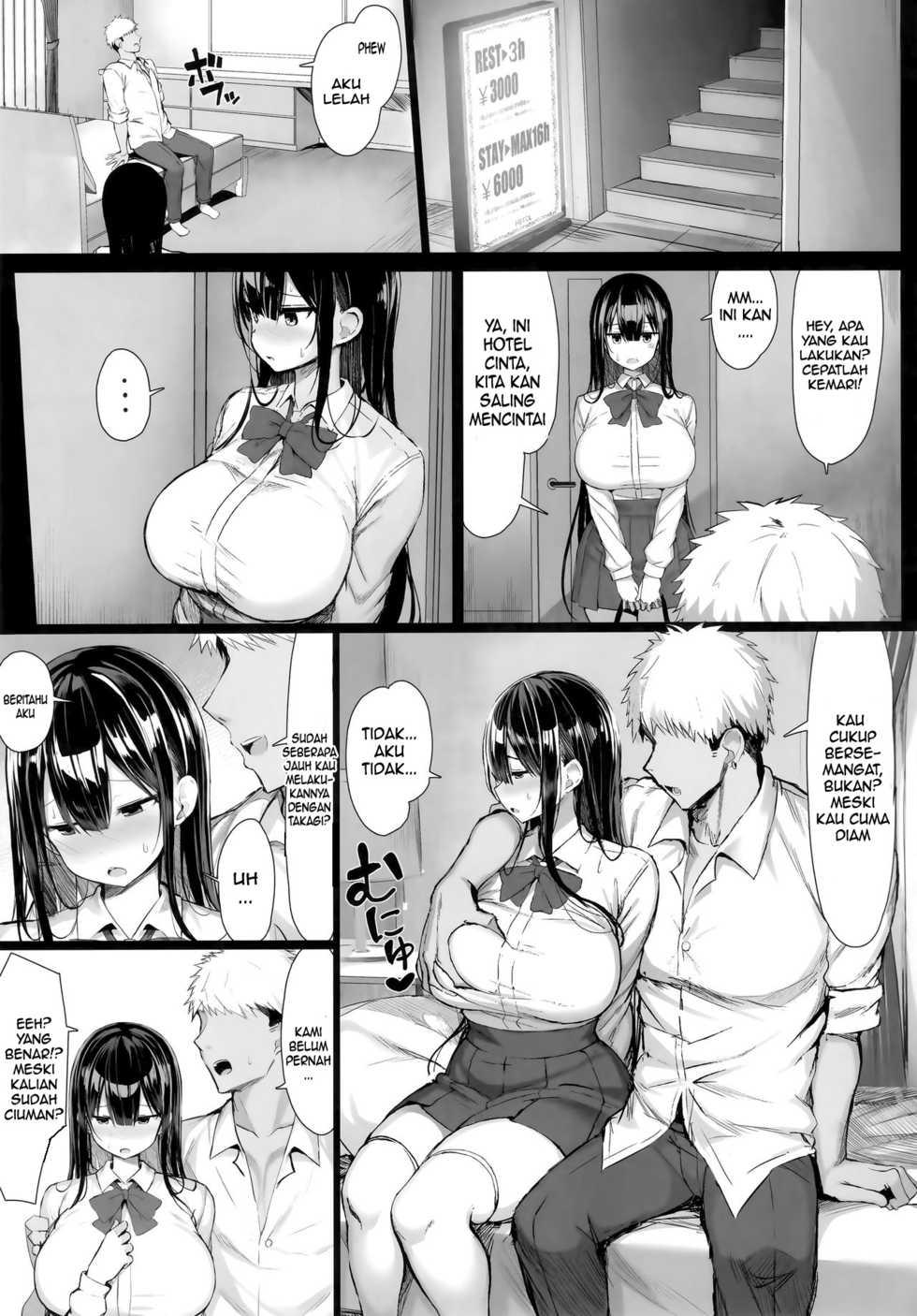 (C97) [MOSQUITONE. (Great Mosu)] Seiso Kanojo, Ochiru. [Indonesian] - Page 9