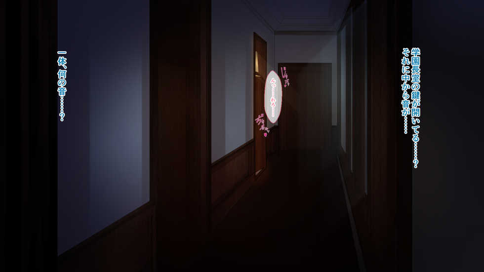 [Oh-Banzai Studio (Kumada Kumakichi)] Zettai Dorei Sengen ~Majime Oyako no Midara na Seikatsu~ - Page 3