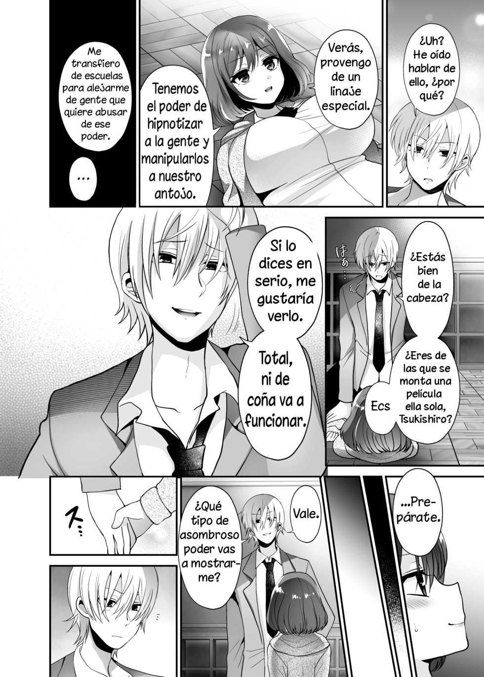 [Oshiruko Kan (Piririnegi)] Futanari x Saiin x Danshikan [Spanish] (Solarismaximum) [Digital] - Page 6