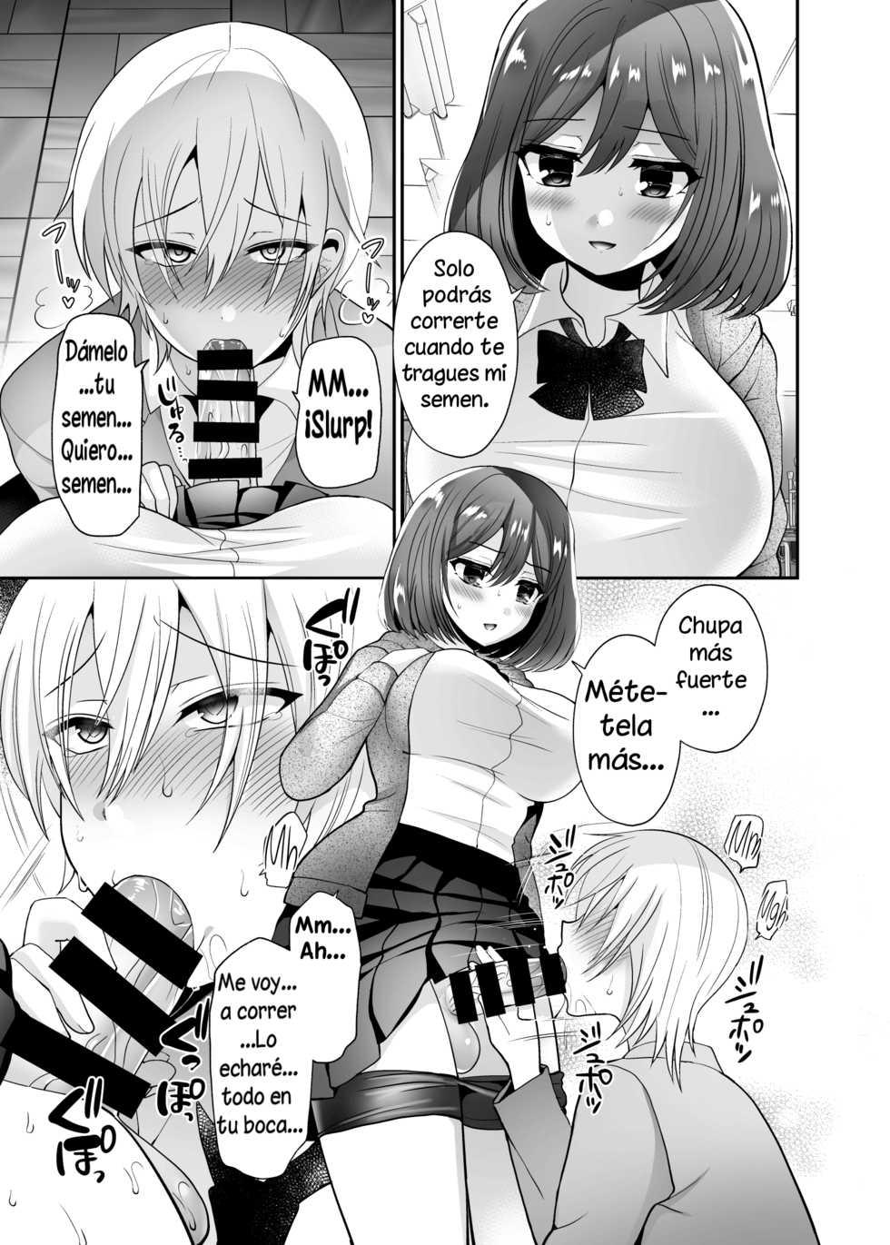 [Oshiruko Kan (Piririnegi)] Futanari x Saiin x Danshikan [Spanish] (Solarismaximum) [Digital] - Page 11