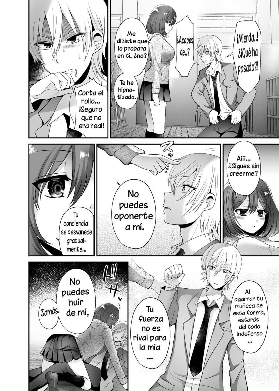 [Oshiruko Kan (Piririnegi)] Futanari x Saiin x Danshikan [Spanish] (Solarismaximum) [Digital] - Page 14