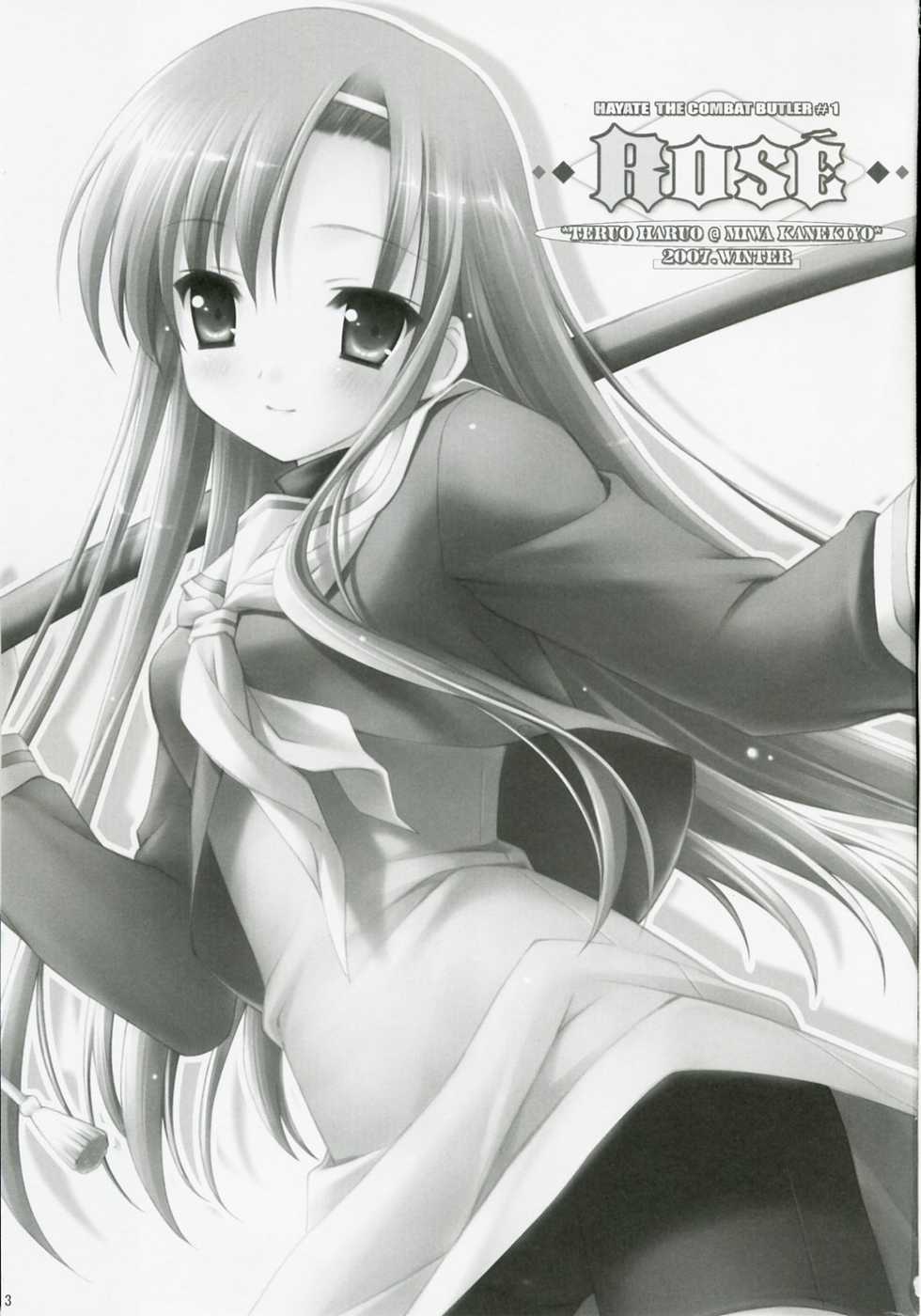 (C73) [Teruo Haruo (Kanekiyo Miwa)] ROSE (Hayate no Gotoku!) - Page 2