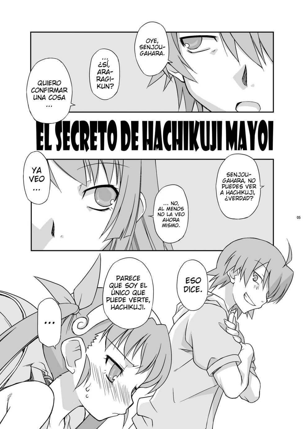 [BBB-Extra (Chuushin Kuranosuke)] Mayohigoto (Bakemonogatari) [Spanish] [Digital] - Page 4