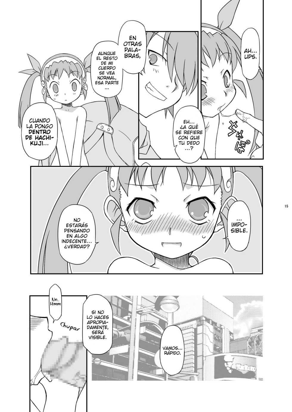 [BBB-Extra (Chuushin Kuranosuke)] Mayohigoto (Bakemonogatari) [Spanish] [Digital] - Page 14
