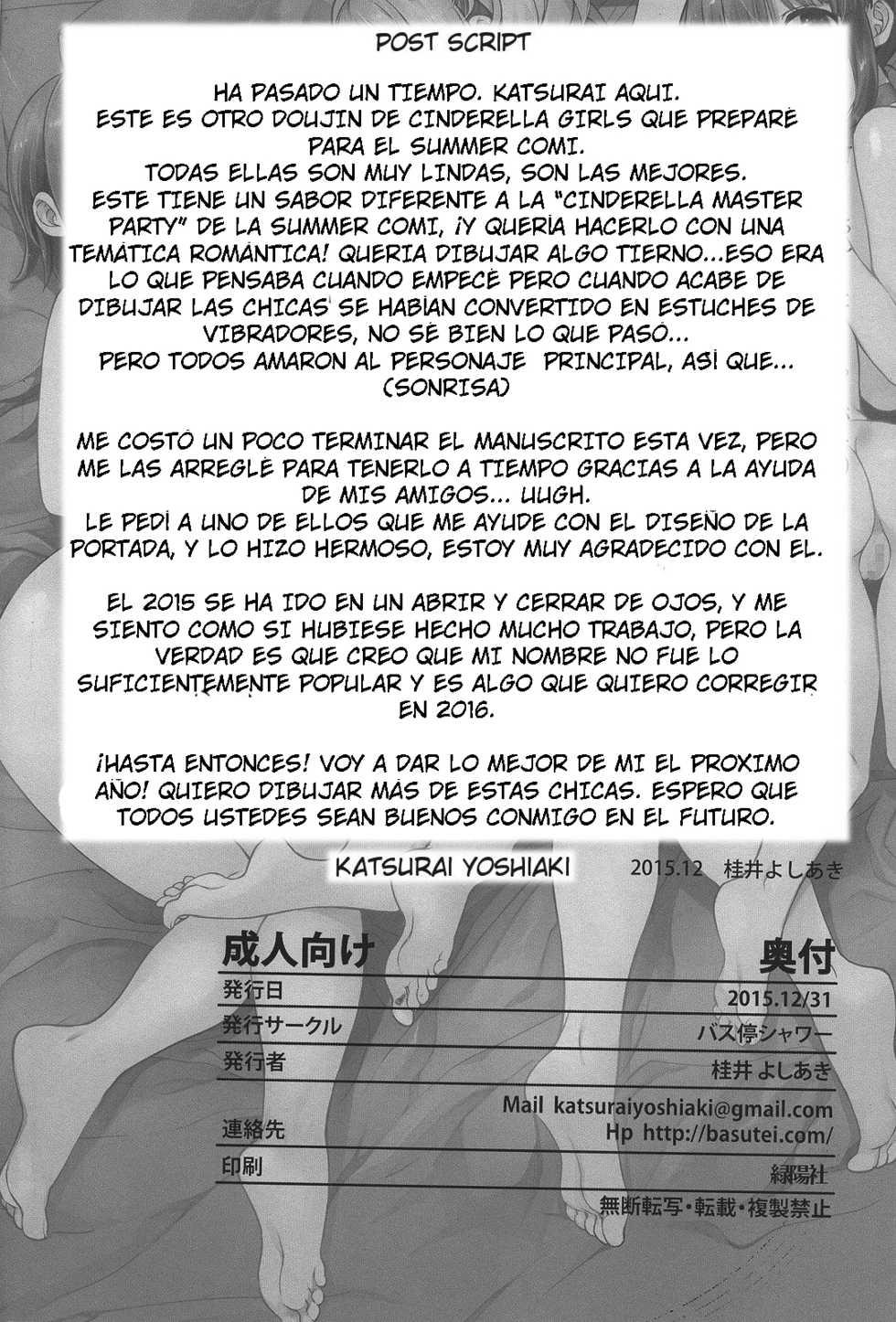 (C89) [Basutei Shower (Katsurai Yoshiaki)] SEX HAREM (THE IDOLM@STER CINDERELLA GIRLS) [Spanish] [TheSilverLine] - Page 33