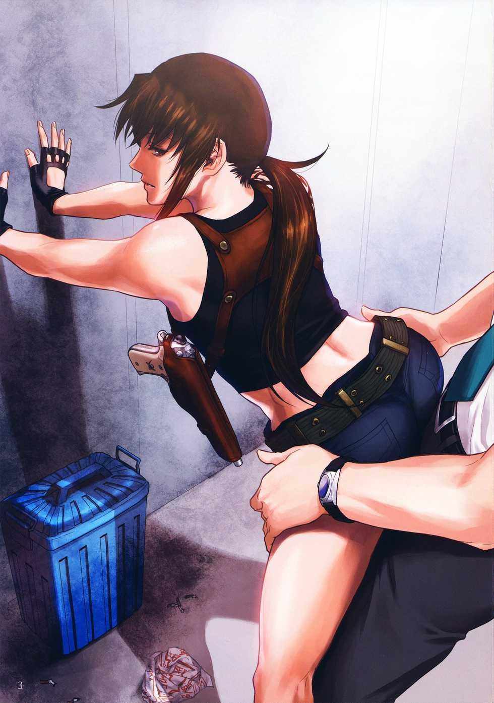 (C95) [AZASUKE WIND (AZASUKE)] BLH (Black Lagoon) [Russian] {Shadow} - Page 3