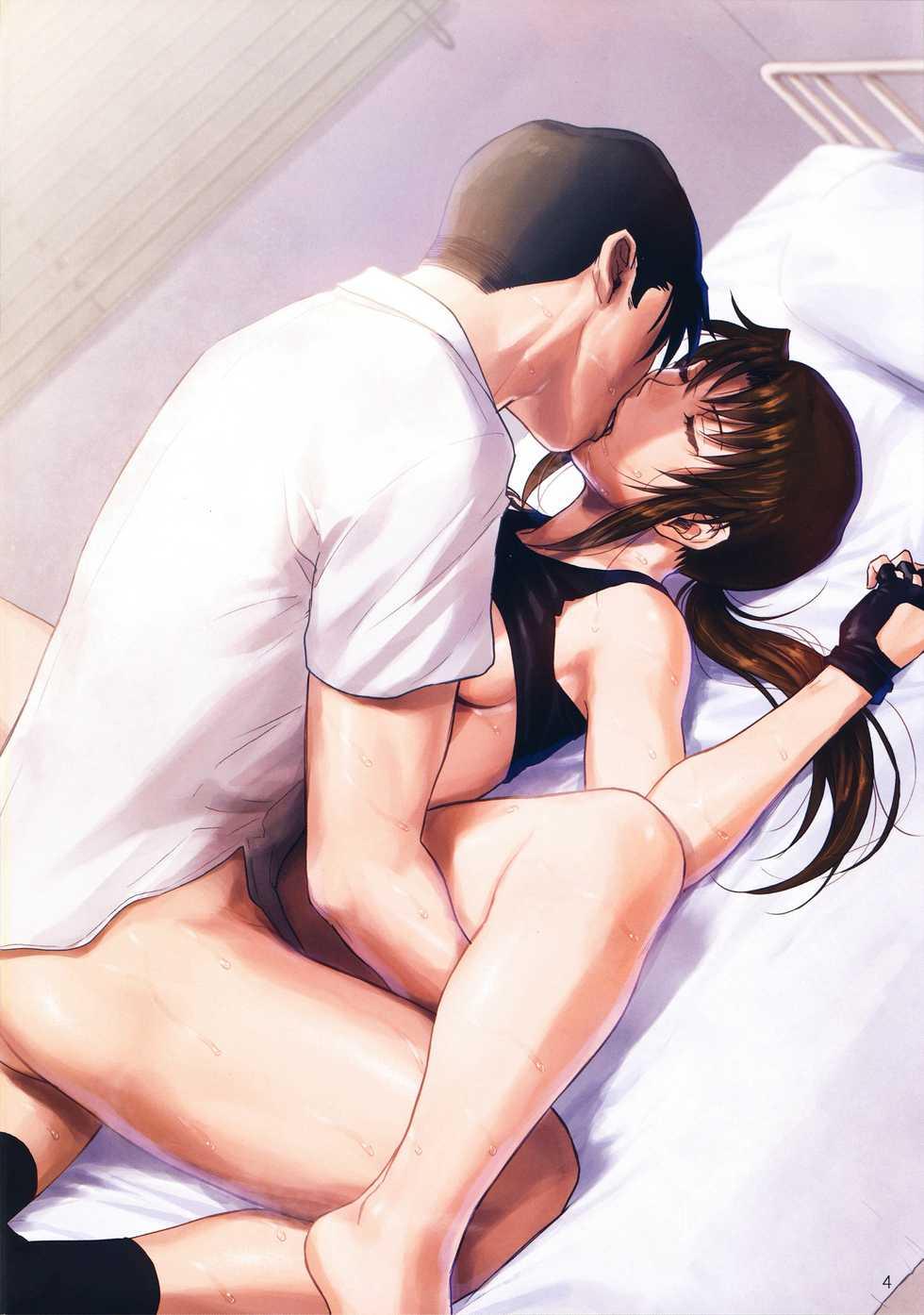 (C95) [AZASUKE WIND (AZASUKE)] BLH (Black Lagoon) [Russian] {Shadow} - Page 4