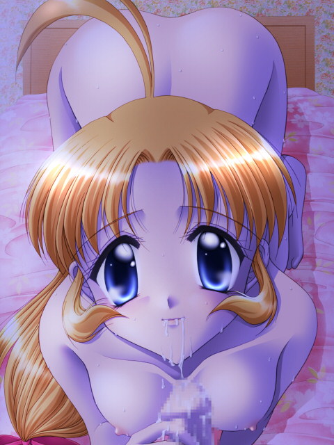 [Eliz] BLOW ~Soushuuhen ~ Vol. 3 (Various) - Page 16