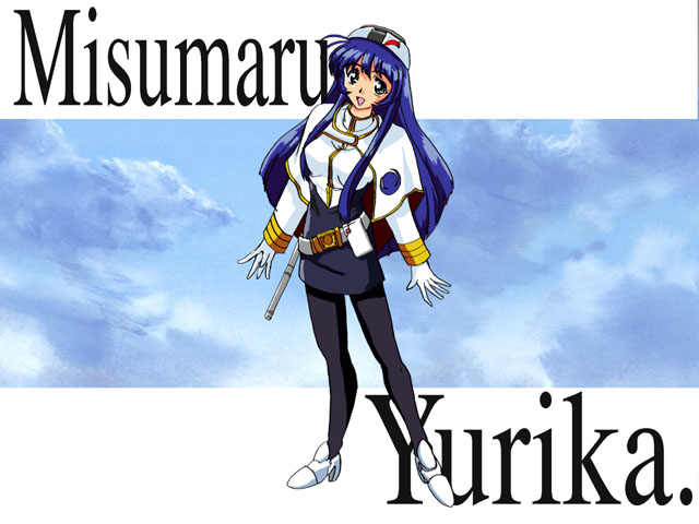 [Misoya (Kaen Miso)] Misoya CG Collection NADESICO VOL.1 (Martian Successor Nadesico) - Page 10