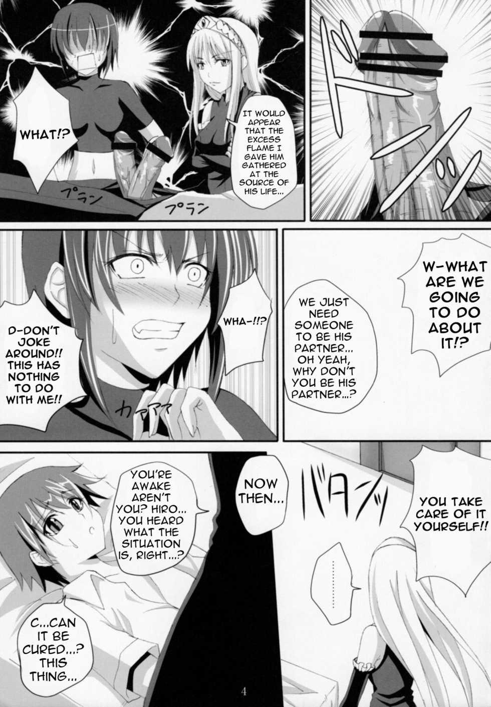 (C74) [Yorimichi (Arsenal)] Yuuwaku Oujo Matome Hon | Temptation Princess Collected Works (Kaibutsu Oujo) [English] [EHCOVE] - Page 5