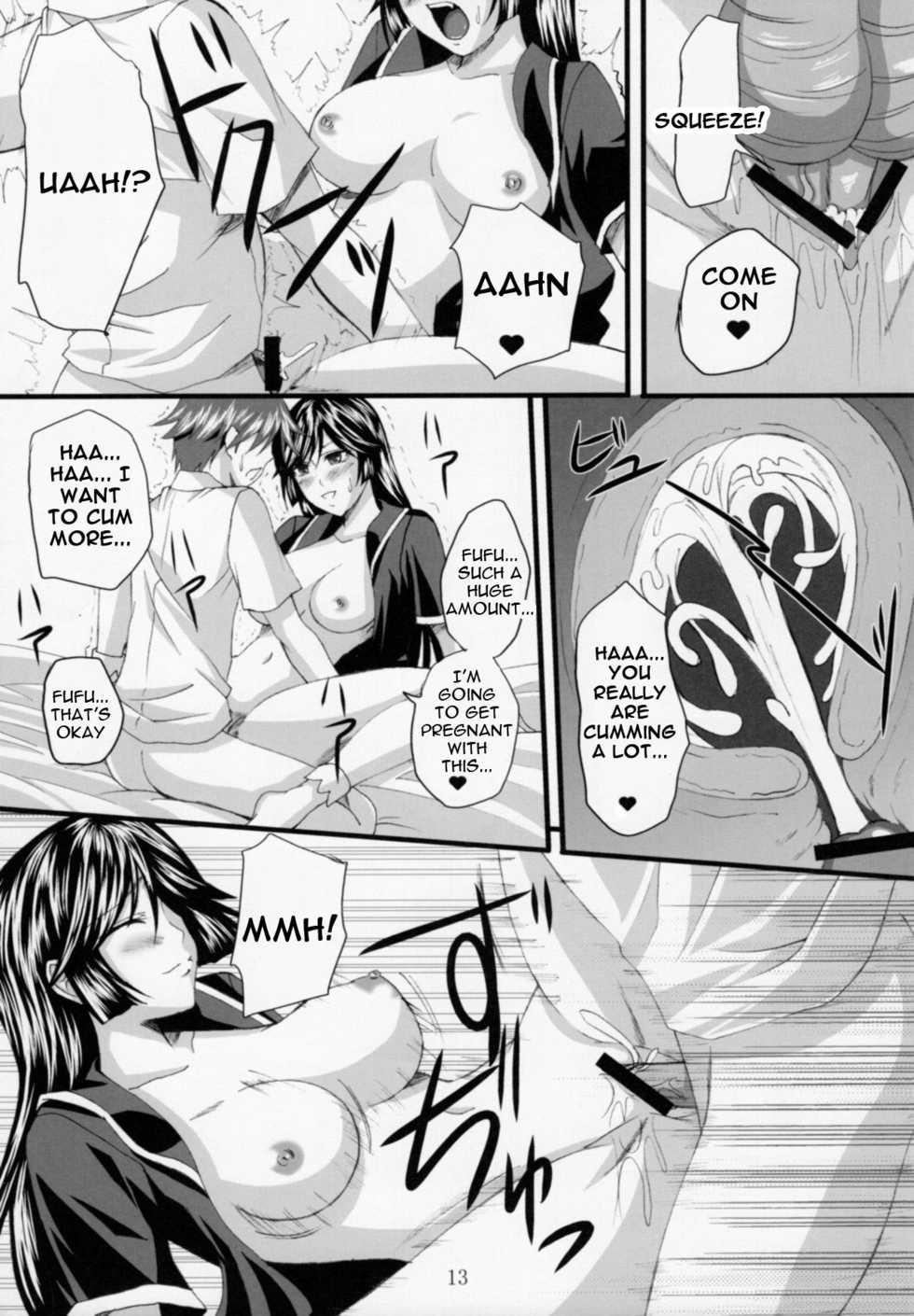 (C74) [Yorimichi (Arsenal)] Yuuwaku Oujo Matome Hon | Temptation Princess Collected Works (Kaibutsu Oujo) [English] [EHCOVE] - Page 27