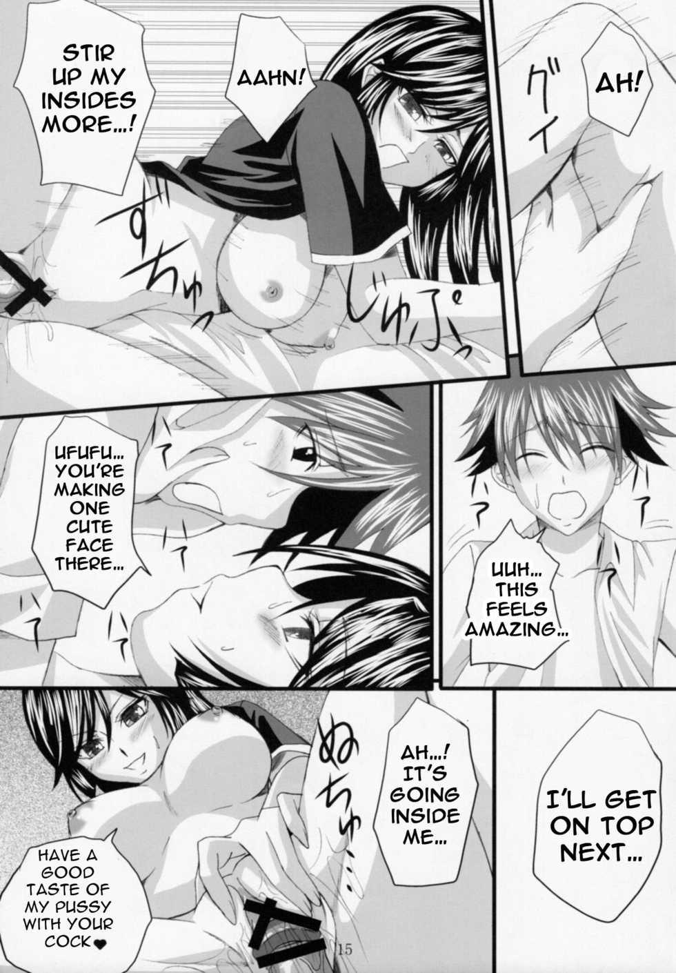 (C74) [Yorimichi (Arsenal)] Yuuwaku Oujo Matome Hon | Temptation Princess Collected Works (Kaibutsu Oujo) [English] [EHCOVE] - Page 29