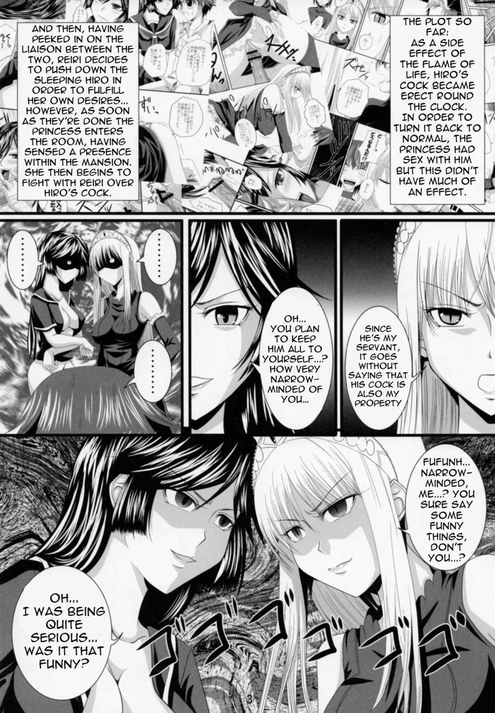 (C74) [Yorimichi (Arsenal)] Yuuwaku Oujo Matome Hon | Temptation Princess Collected Works (Kaibutsu Oujo) [English] [EHCOVE] - Page 34