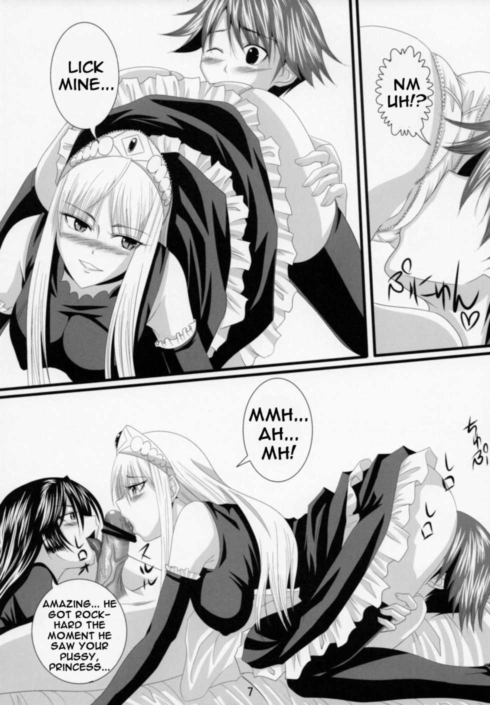 (C74) [Yorimichi (Arsenal)] Yuuwaku Oujo Matome Hon | Temptation Princess Collected Works (Kaibutsu Oujo) [English] [EHCOVE] - Page 38