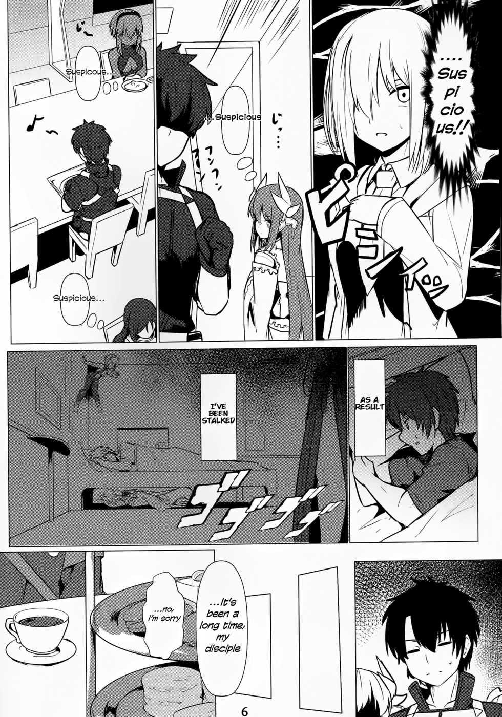 (C96) [Ohanabatake (Siseki Hirame)] Lady Reines no Manadeshi - Lady Reines's favorite Disciples (Fate/Grand Order) [English] - Page 5