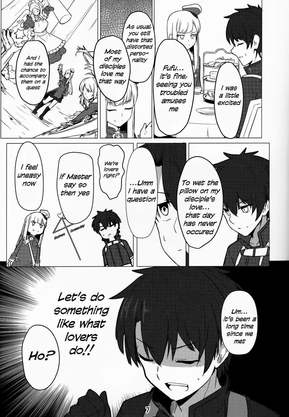 (C96) [Ohanabatake (Siseki Hirame)] Lady Reines no Manadeshi - Lady Reines's favorite Disciples (Fate/Grand Order) [English] - Page 6