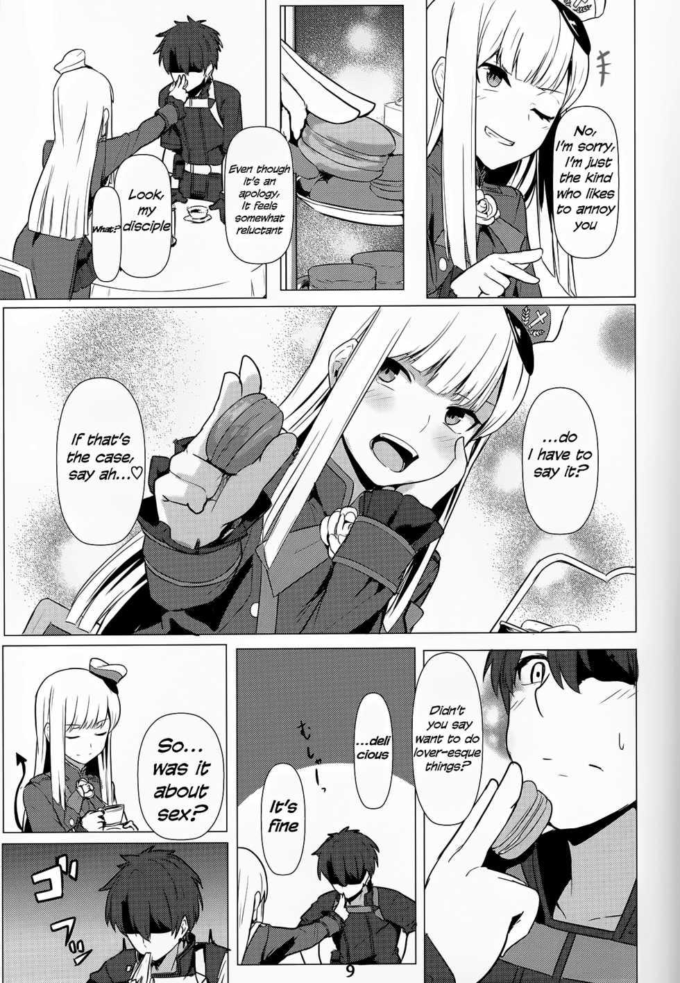 (C96) [Ohanabatake (Siseki Hirame)] Lady Reines no Manadeshi - Lady Reines's favorite Disciples (Fate/Grand Order) [English] - Page 8