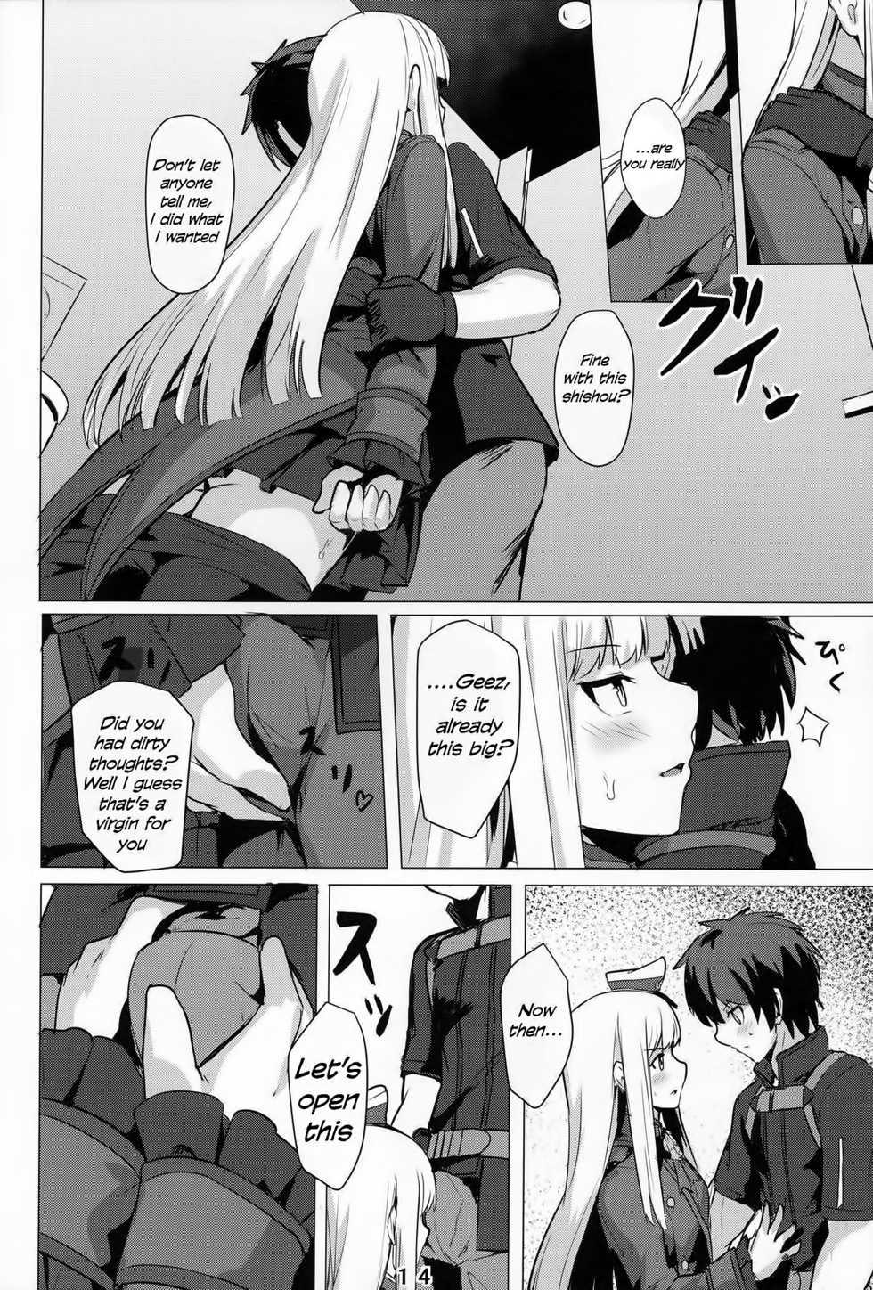 (C96) [Ohanabatake (Siseki Hirame)] Lady Reines no Manadeshi - Lady Reines's favorite Disciples (Fate/Grand Order) [English] - Page 13