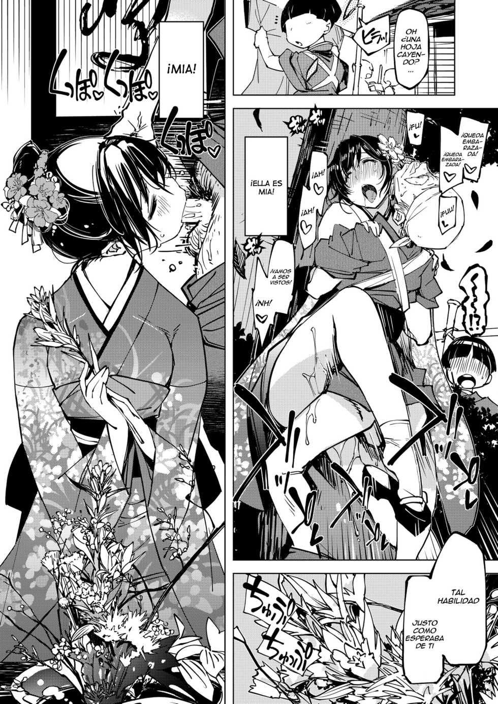 [Xration (mil)] Onigashima -Ho- (Onigashima Soushuuhen) (Ragnarok Online) [Spanish] [Ero-Ecchi Scanlation] [Digital] - Page 12