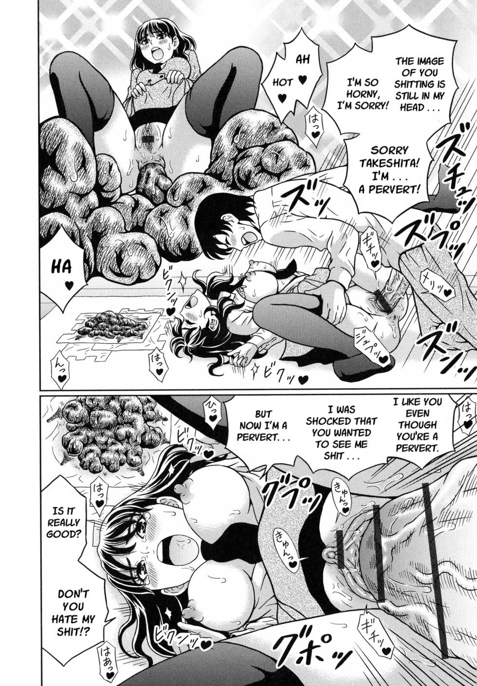 [Narusegawa Aoba] Suteki na Kanojo no Torokeru Jikan Ch. 1-3 [English] [lastresort] - Page 25