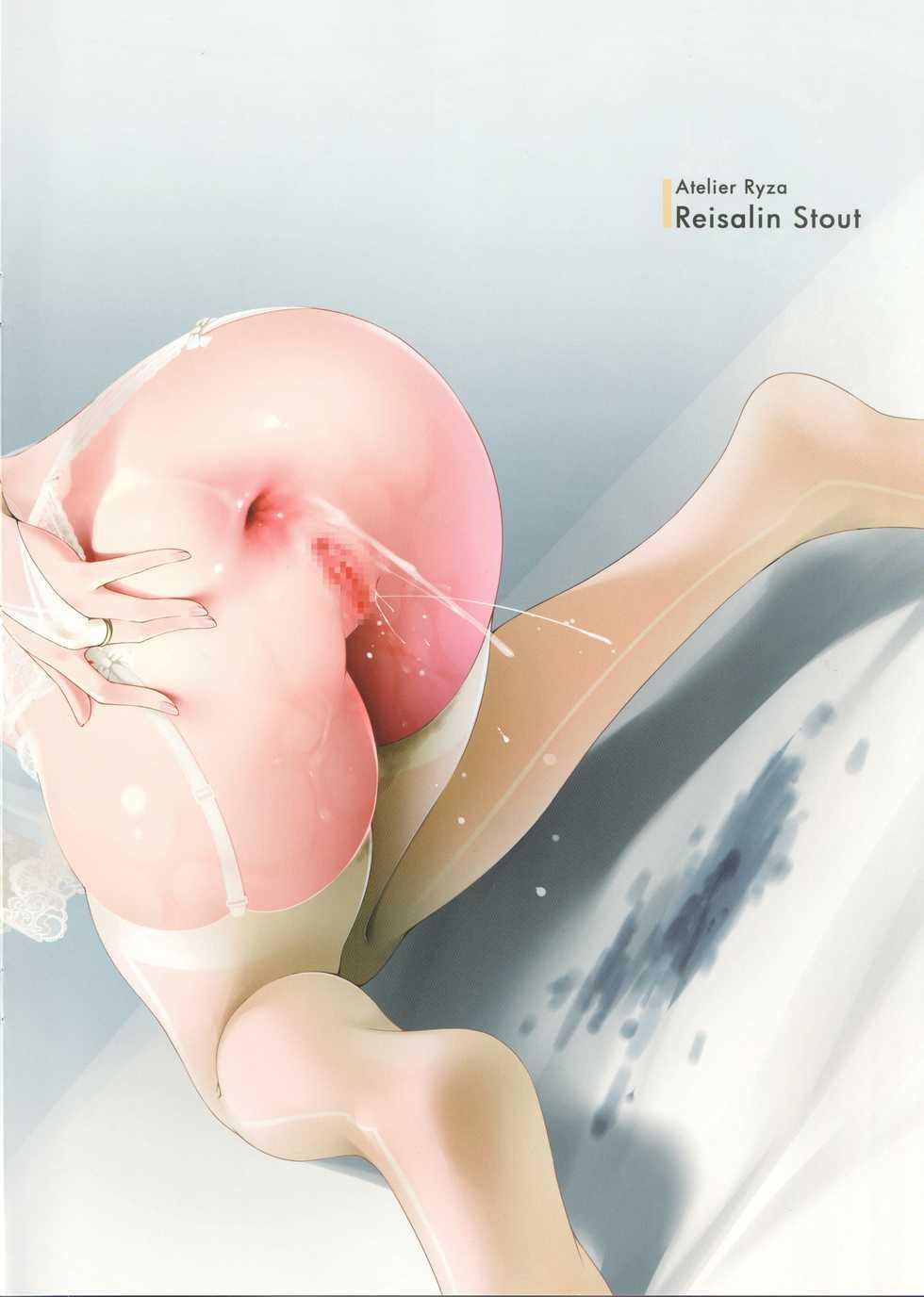 (C96) [HEART OF GREEN (Midoriiro no Shinzo)] Brilliant Bride (THE iDOLM@STER: Shiny Colors) - Page 11