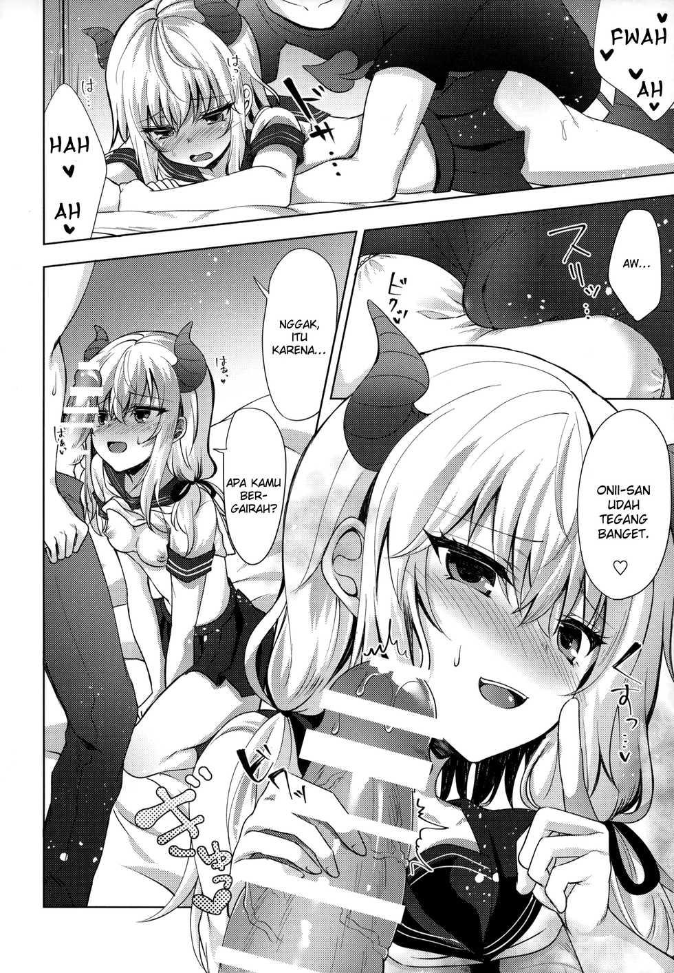 (C92) [Tekkamaki (Tetsuyama Kaya)] Gimai no Succubus to xxx [Indonesian] [Kiyo21] - Page 9