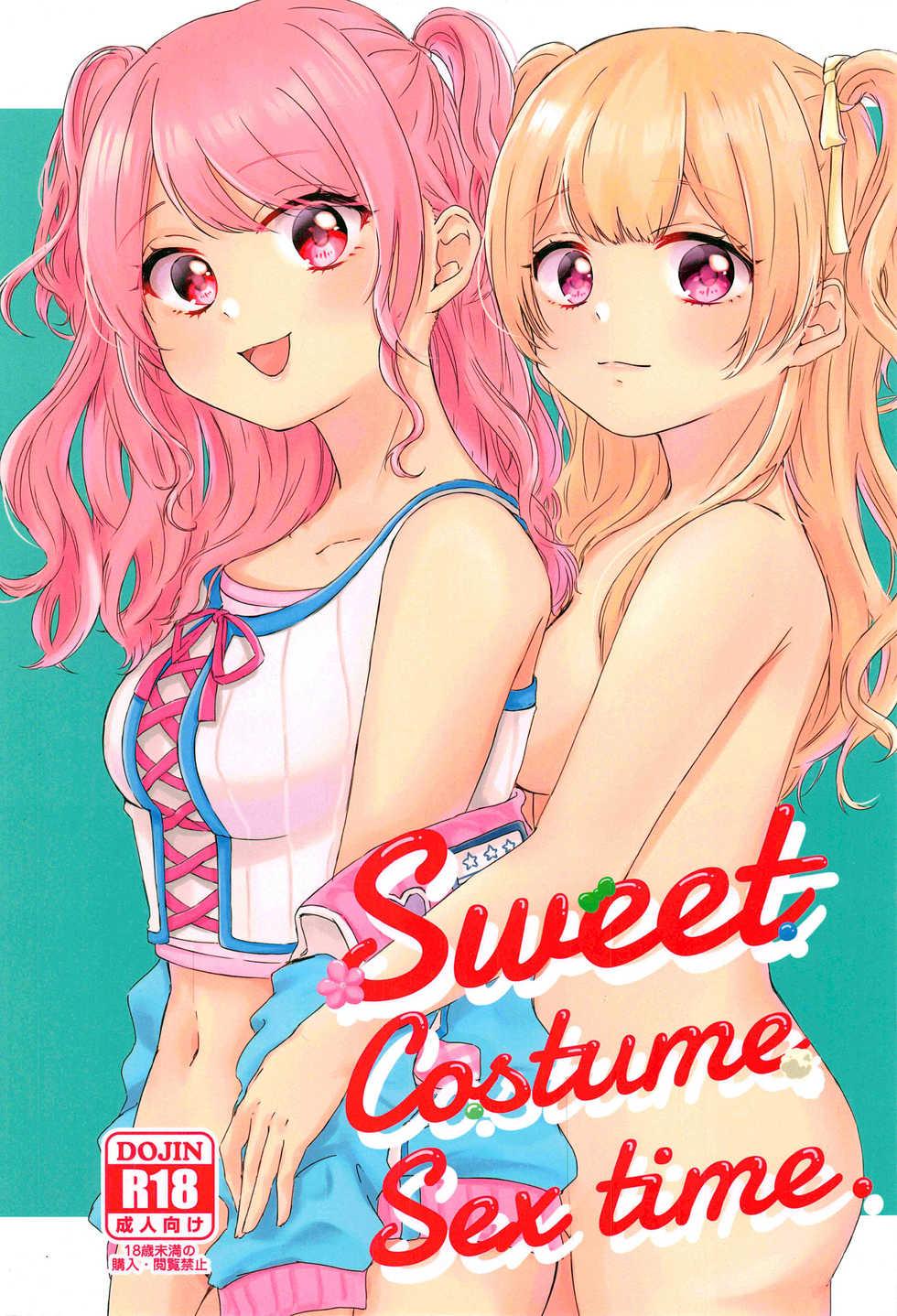 (BanG Dreamer's Party! 9th STAGE) [Amayadori (Amakasa)] Sweet Costume Sex time. (BanG Dream!) - Page 1