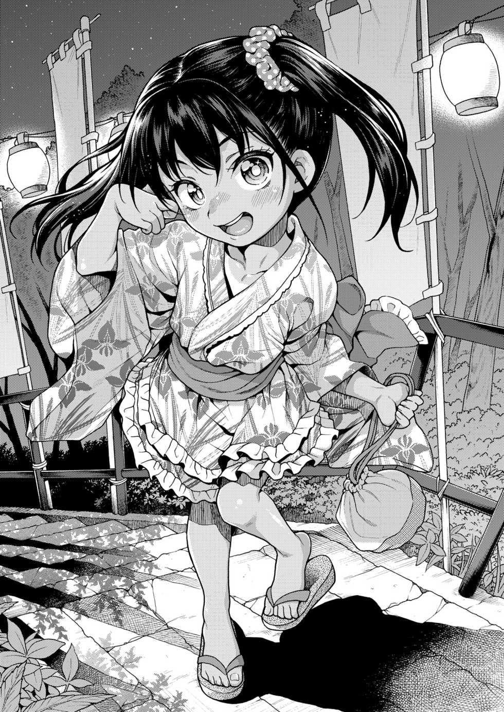[Uousaohkoku (Uousaoh)] JYOJIZM AFTER SUMMER & AUTUMN [Textless] [Digital] - Page 3