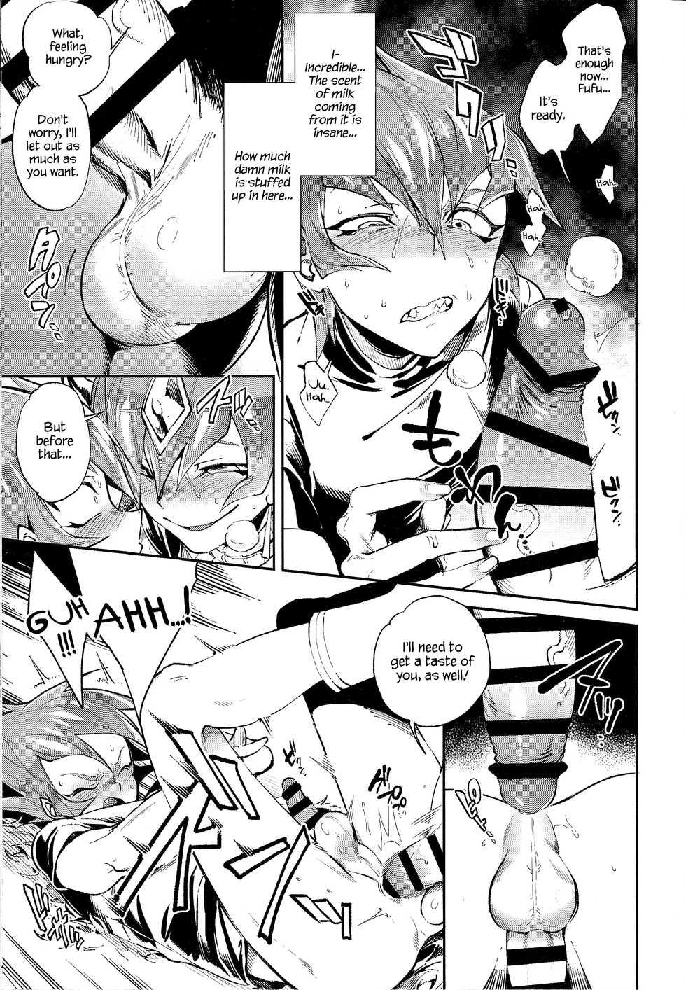 (CCTokyo139) [Enmuhaze (Yosuke)] Ouji Ushi no Hissu Jouken (Yu-Gi-Oh! ZEXAL) [English] {Hennojin} - Page 12