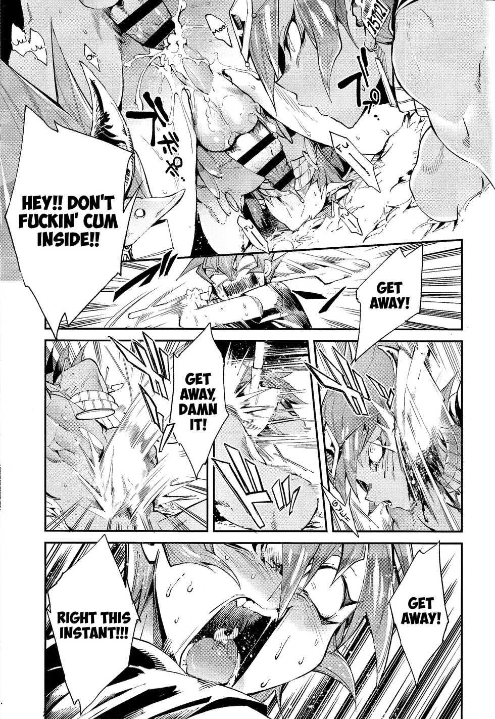 (CCTokyo139) [Enmuhaze (Yosuke)] Ouji Ushi no Hissu Jouken (Yu-Gi-Oh! ZEXAL) [English] {Hennojin} - Page 16