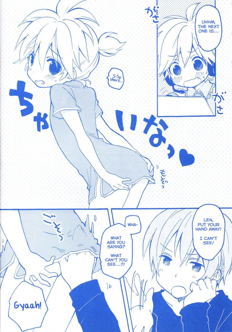 [Hey You! (Non)] Len-kun to Asobou! (VOCALOID) [English] [Yuuta's Blog] - Page 9