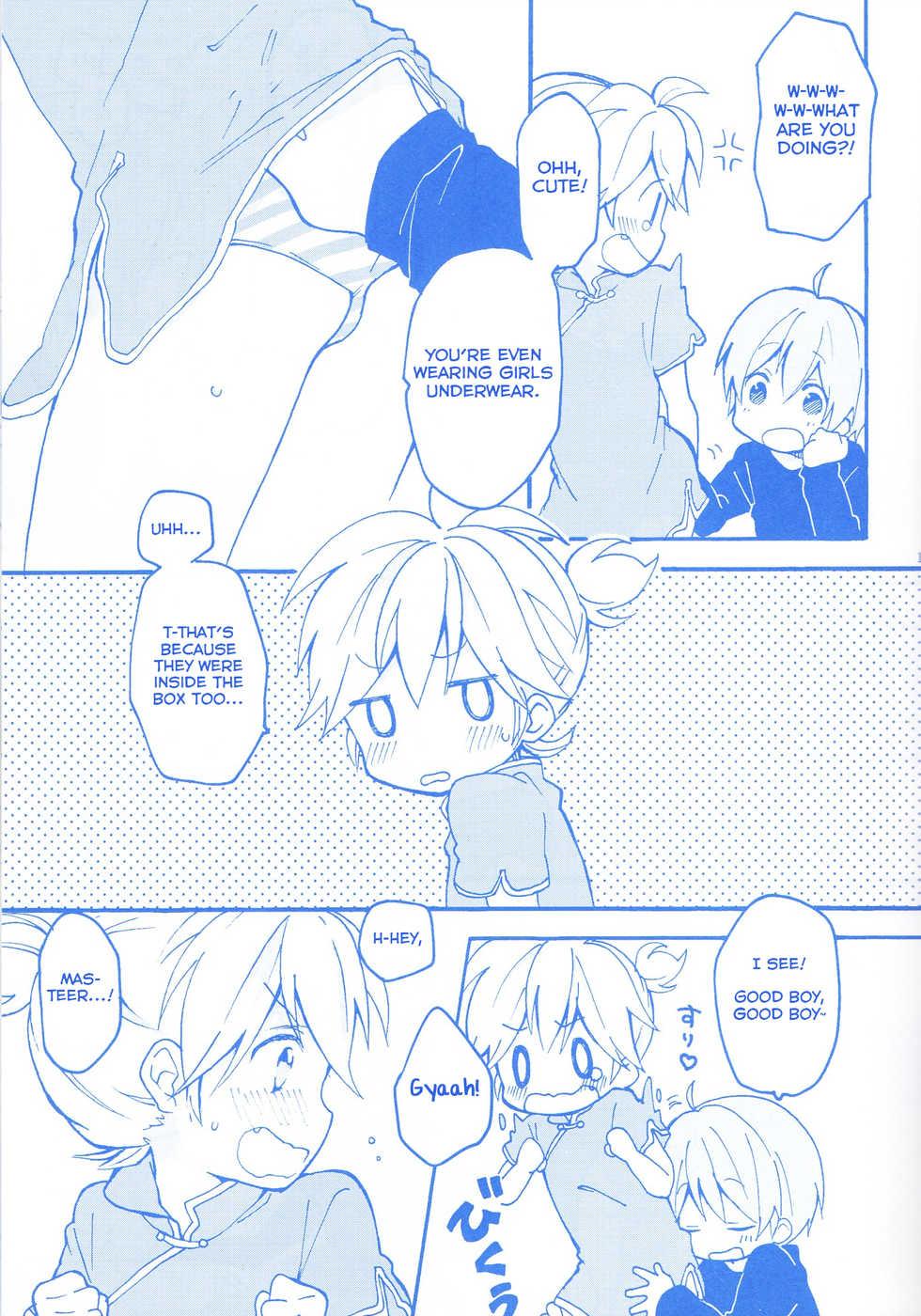 [Hey You! (Non)] Len-kun to Asobou! (VOCALOID) [English] [Yuuta's Blog] - Page 10