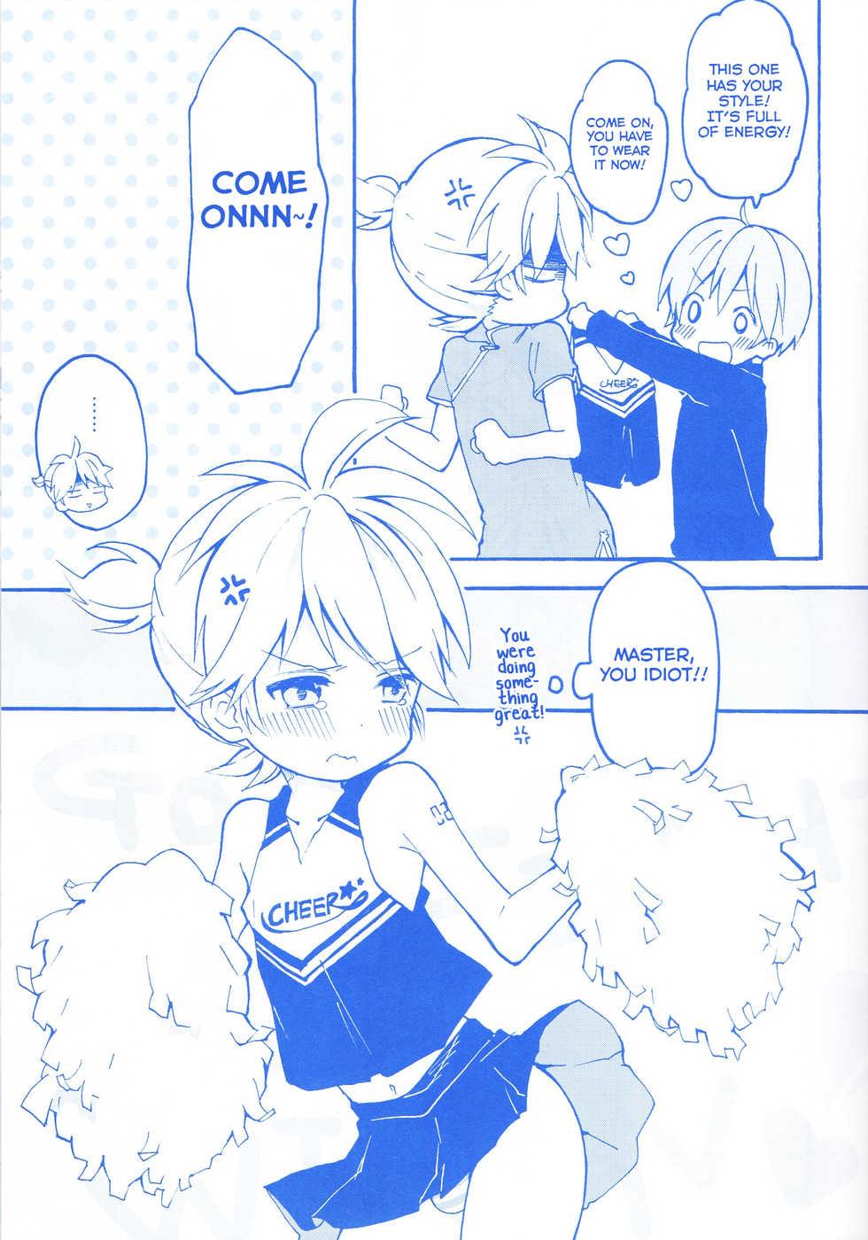 [Hey You! (Non)] Len-kun to Asobou! (VOCALOID) [English] [Yuuta's Blog] - Page 12