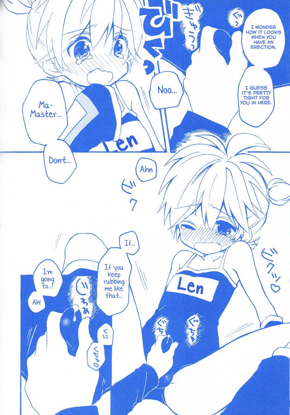 [Hey You! (Non)] Len-kun to Asobou! (VOCALOID) [English] [Yuuta's Blog] - Page 17