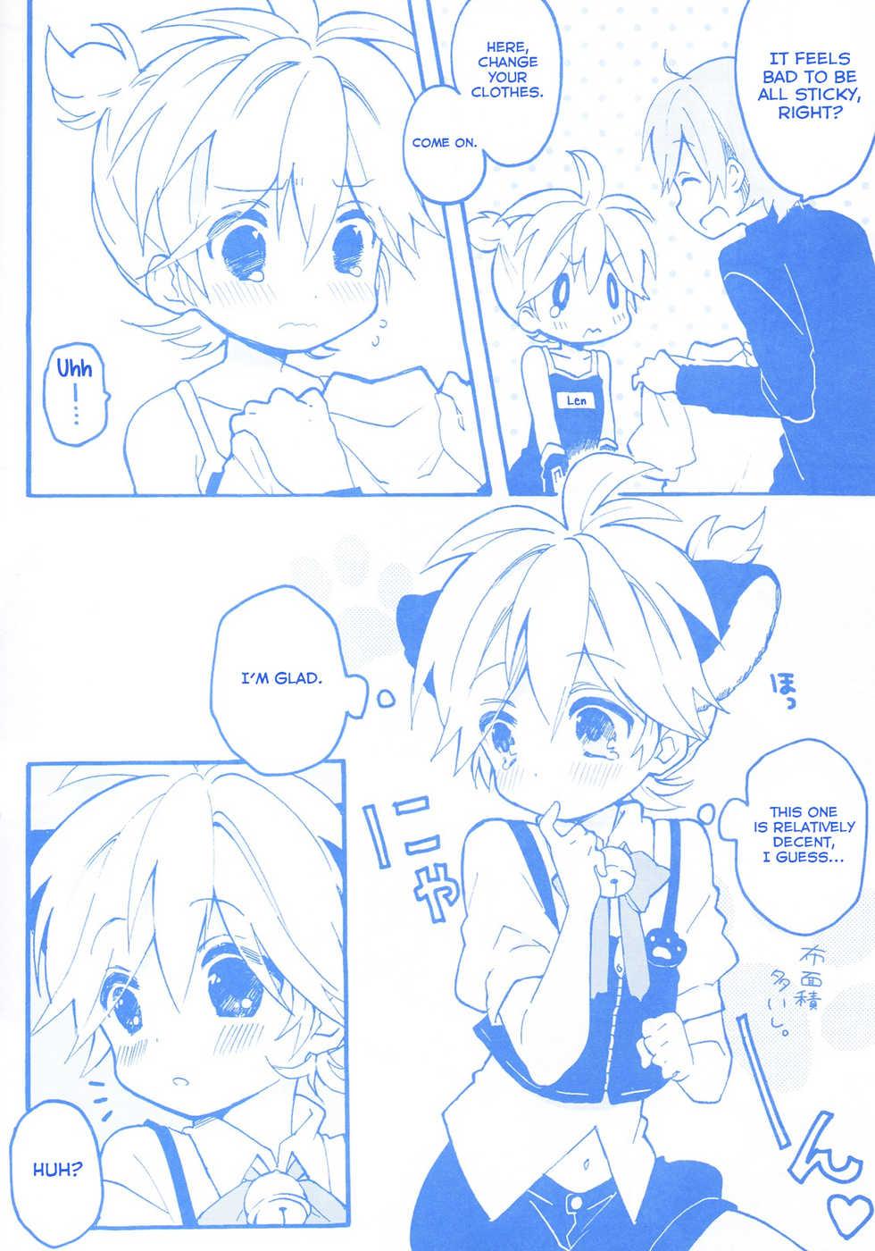 [Hey You! (Non)] Len-kun to Asobou! (VOCALOID) [English] [Yuuta's Blog] - Page 19