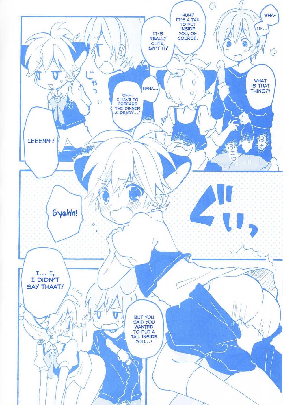[Hey You! (Non)] Len-kun to Asobou! (VOCALOID) [English] [Yuuta's Blog] - Page 21