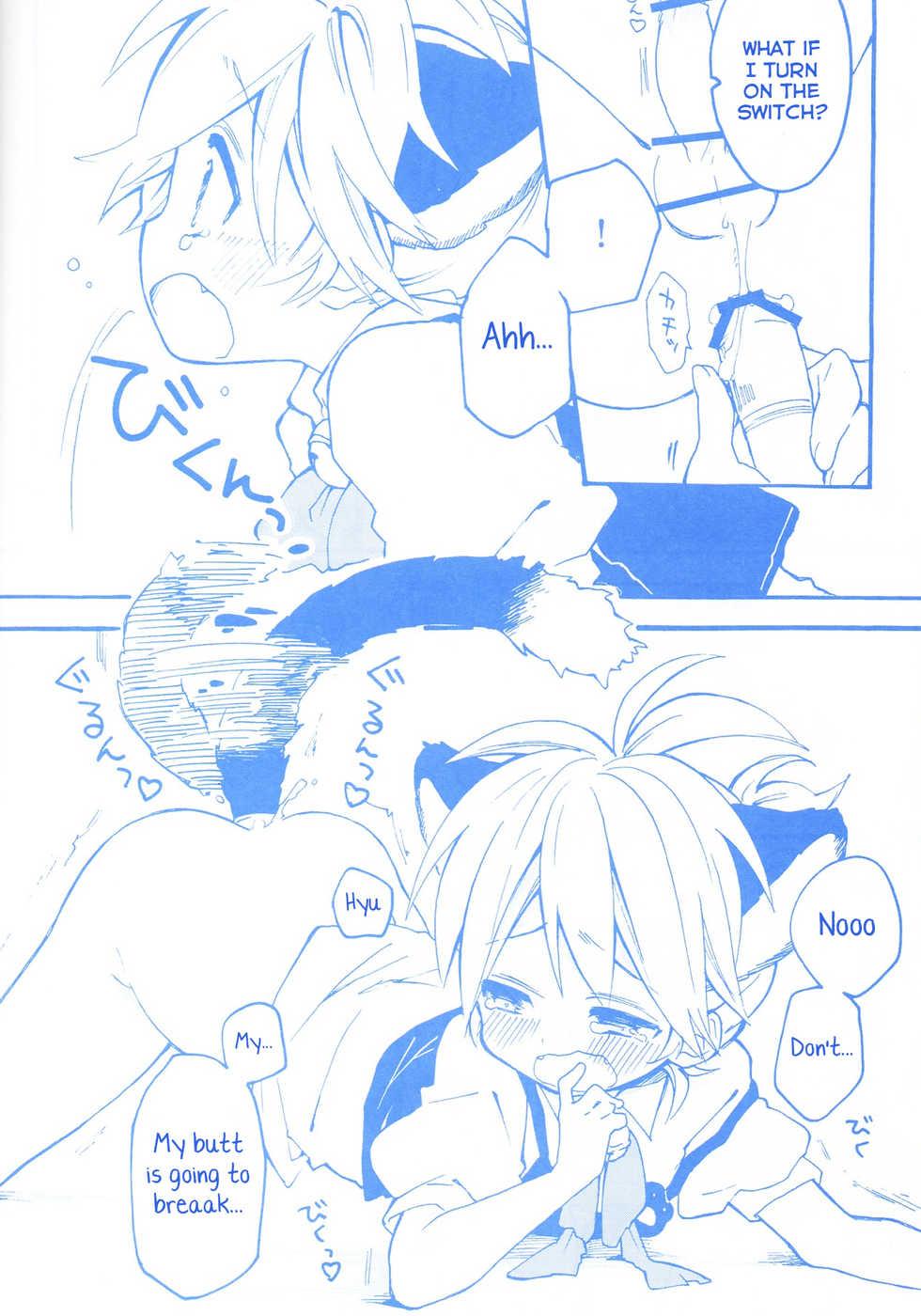 [Hey You! (Non)] Len-kun to Asobou! (VOCALOID) [English] [Yuuta's Blog] - Page 23