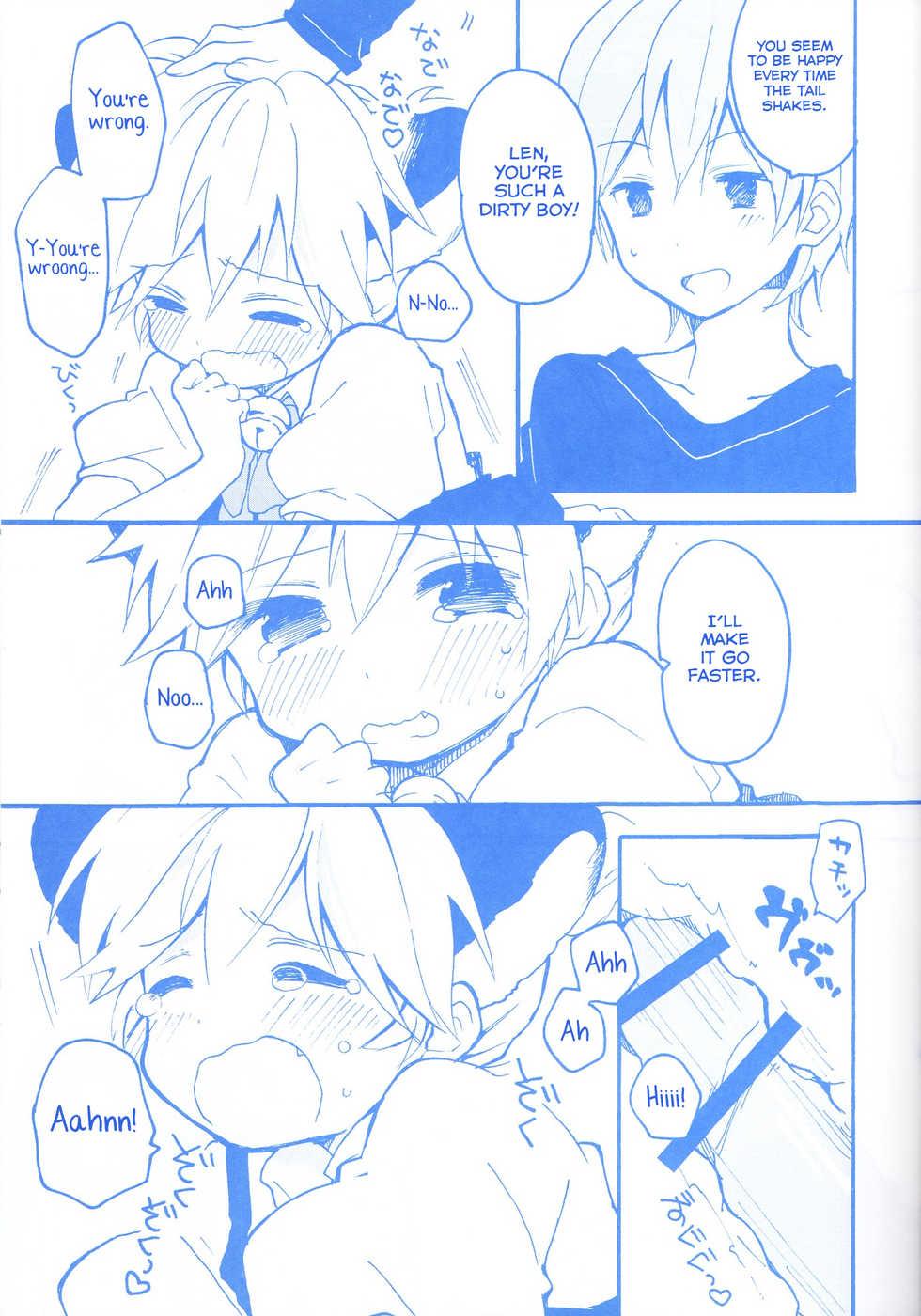 [Hey You! (Non)] Len-kun to Asobou! (VOCALOID) [English] [Yuuta's Blog] - Page 24
