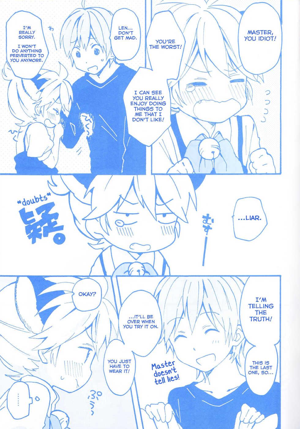 [Hey You! (Non)] Len-kun to Asobou! (VOCALOID) [English] [Yuuta's Blog] - Page 26