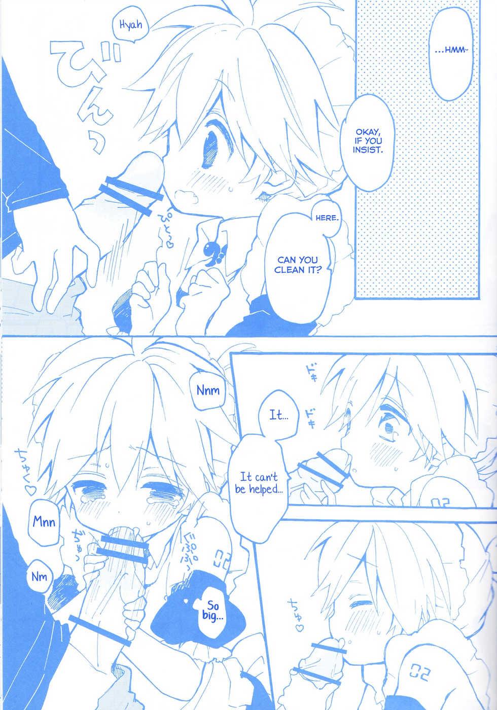 [Hey You! (Non)] Len-kun to Asobou! (VOCALOID) [English] [Yuuta's Blog] - Page 30
